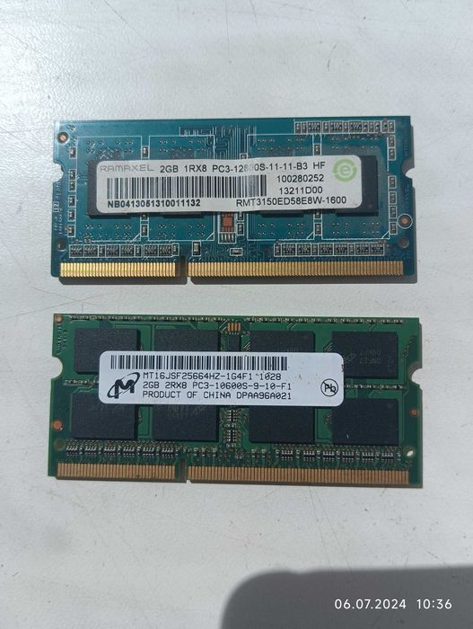 Пам'ять для ноутбука 2 Gb