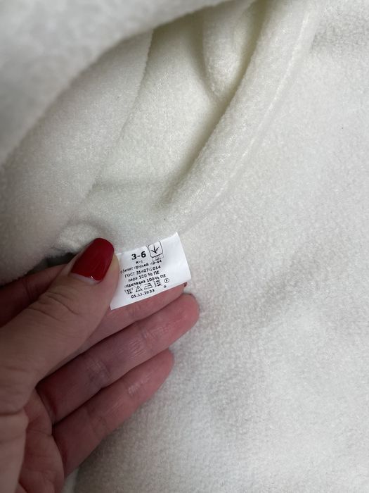 Продам демі комбінезон