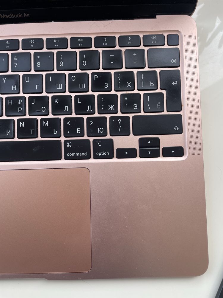 MacBook Air 13 2020 M1 8GB/256GB