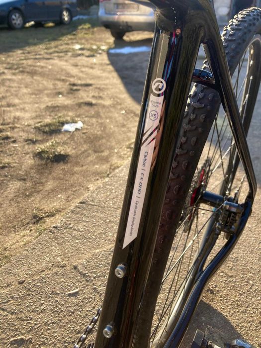 Rower przełajowy Accent CX One