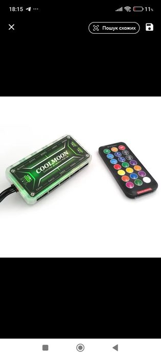 Argb хаб контролер кулерів з пультом керування