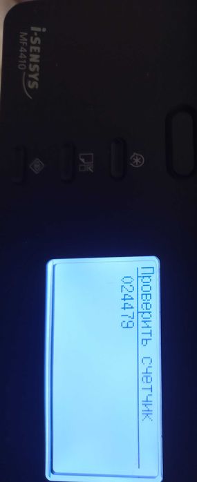 Canon 4410 3010 3228 4018 4320 2900 HP 1320 2055 1020 1010 Разборка