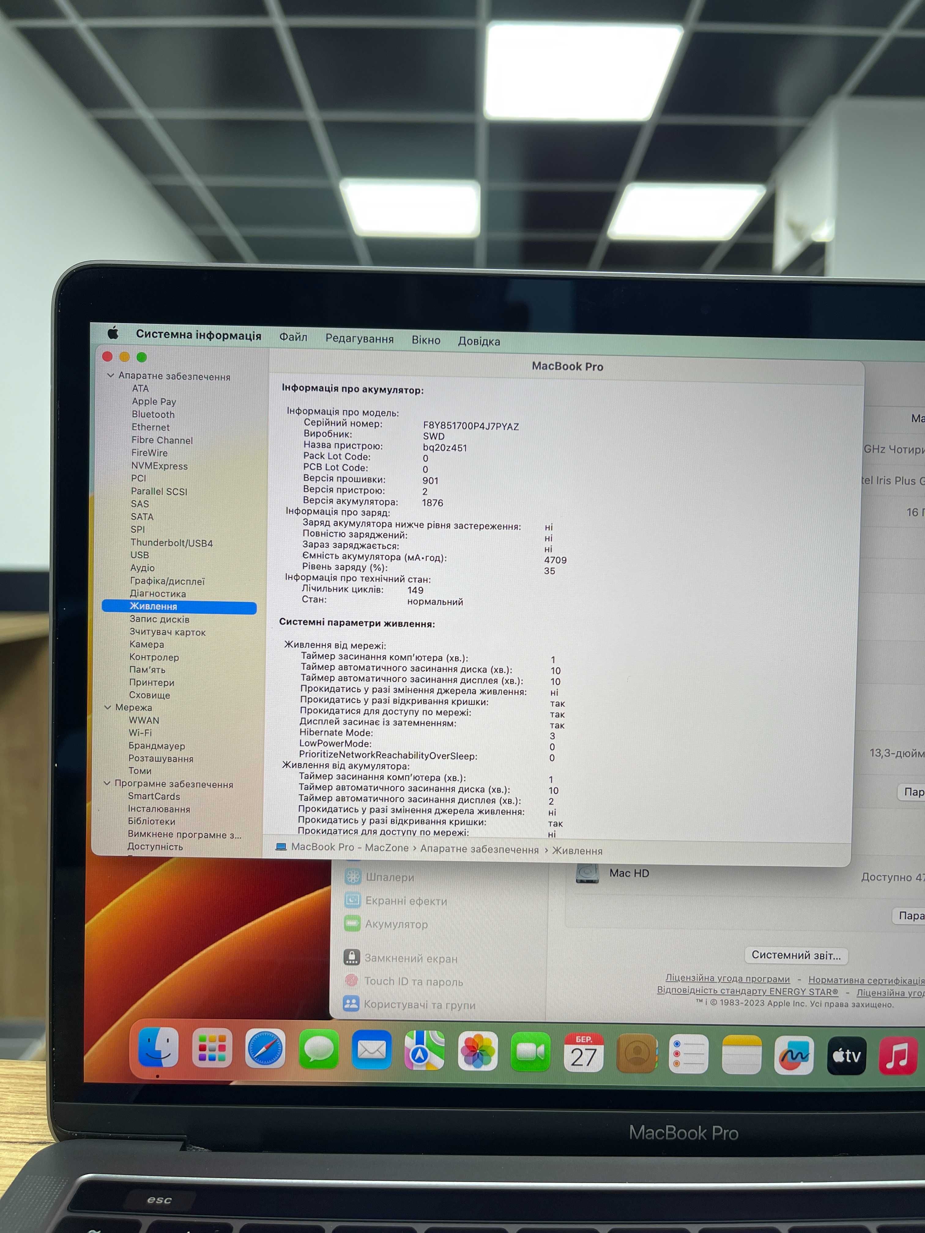 i7|16Gb|512Gb MacBook Pro 15 2018(2019) Макбук про Гарантія - Ідеал