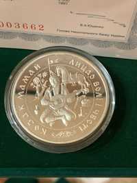 Продам срібну монету Козак Мамай 20 грн