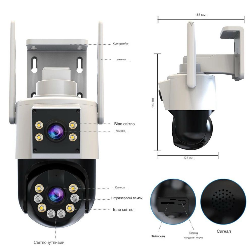 20MP-ZOOM 10x Уличная поворотная WIFI камера