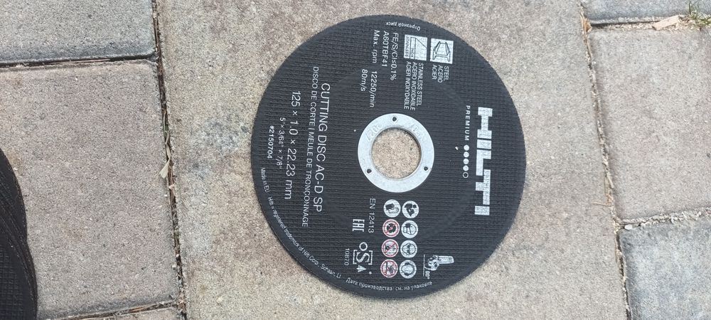 Tarcza do metalu Hilti