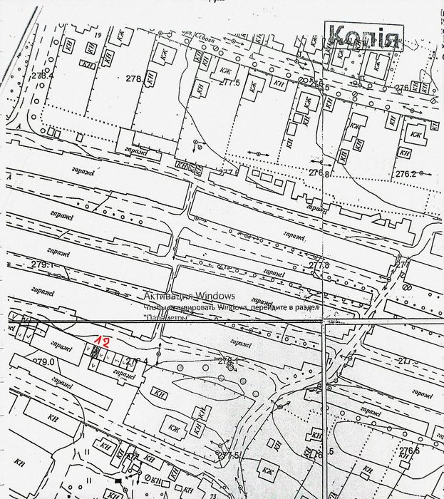 Земельна ділянка під гараж