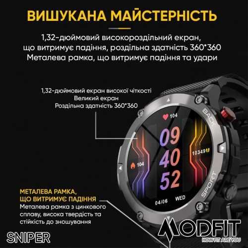 Розумний Smart Годинник з Українською мовою Modfit Sniper Смарт часы