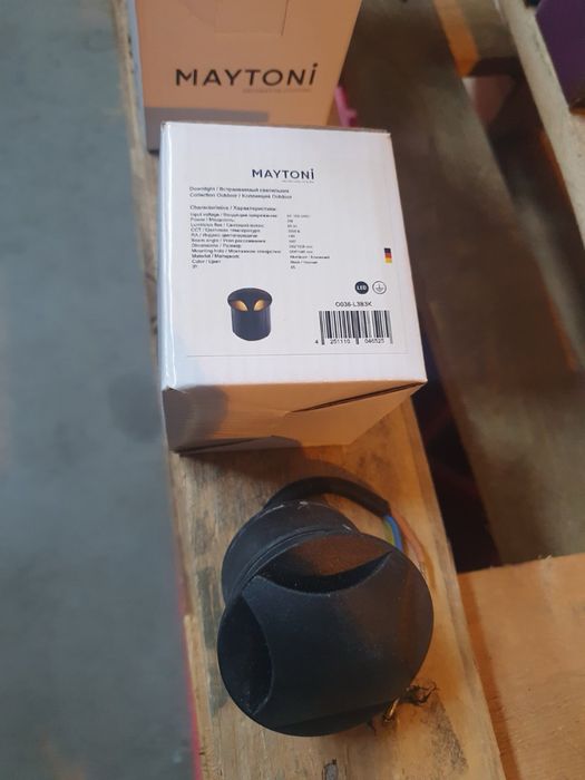 Новий світильник Maytoni Biscotti Black O036-L3B3K LED IP65