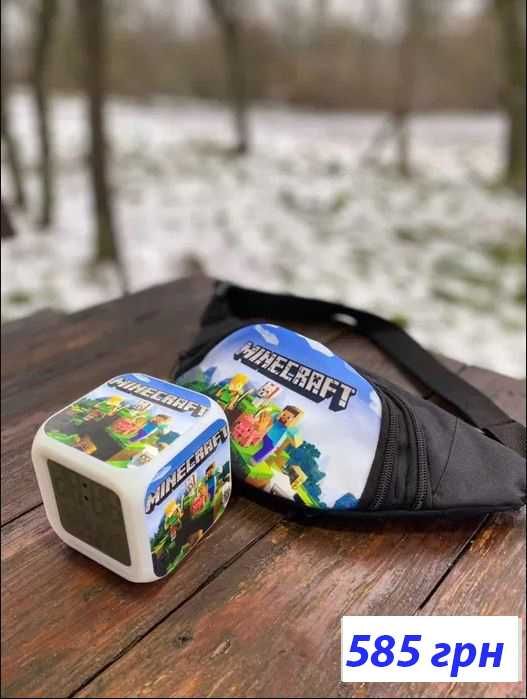 Набор Minecraft Майнкрафт рюкзак Minecraft подарок Майнкрафт часы