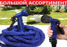 ‼️ Садовый поливочный шланг для полива + распылитель. Растягивающийся.