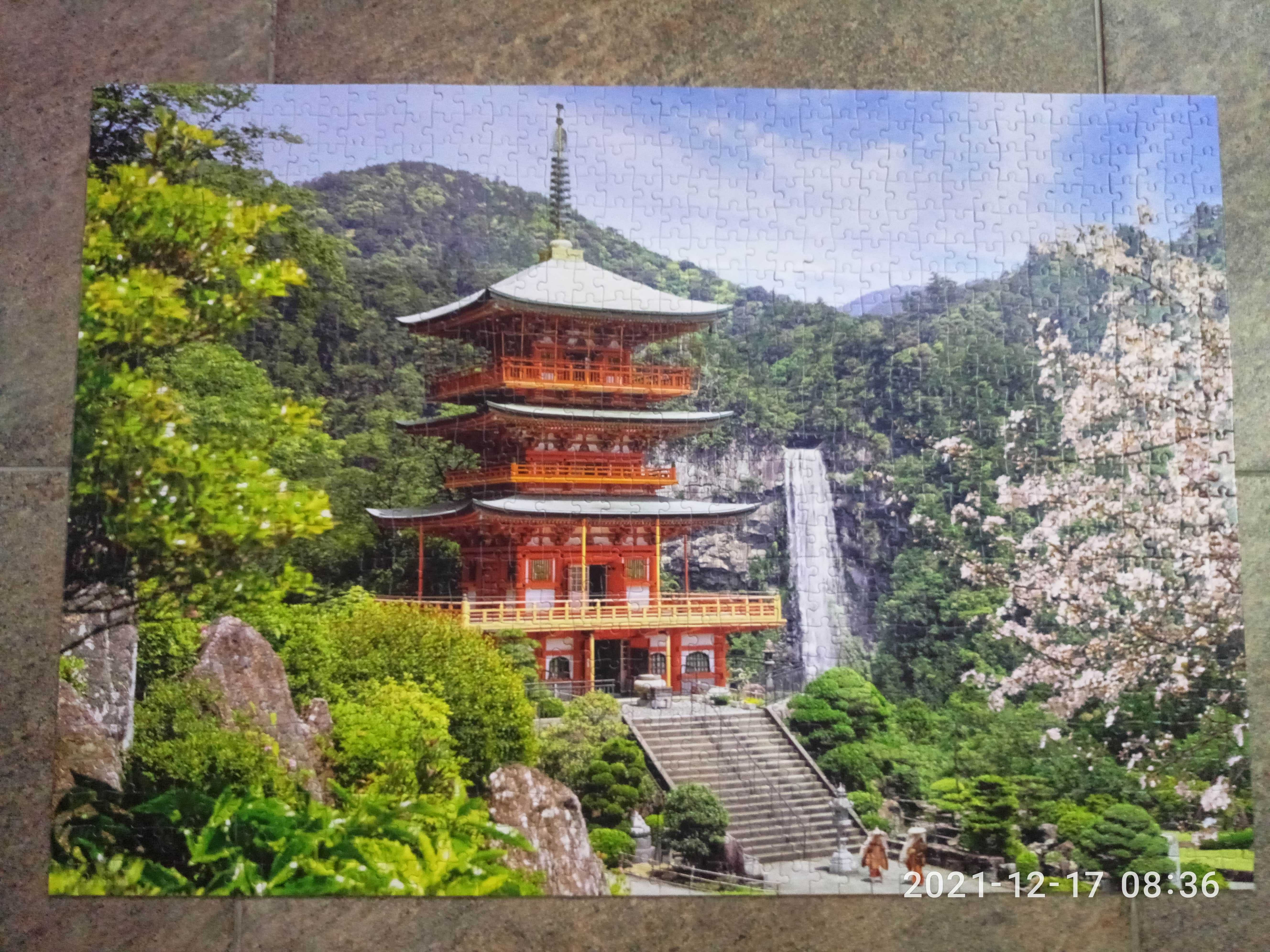 Пазл Castorland 1000 элементов  Seiganto ji Temple Japan