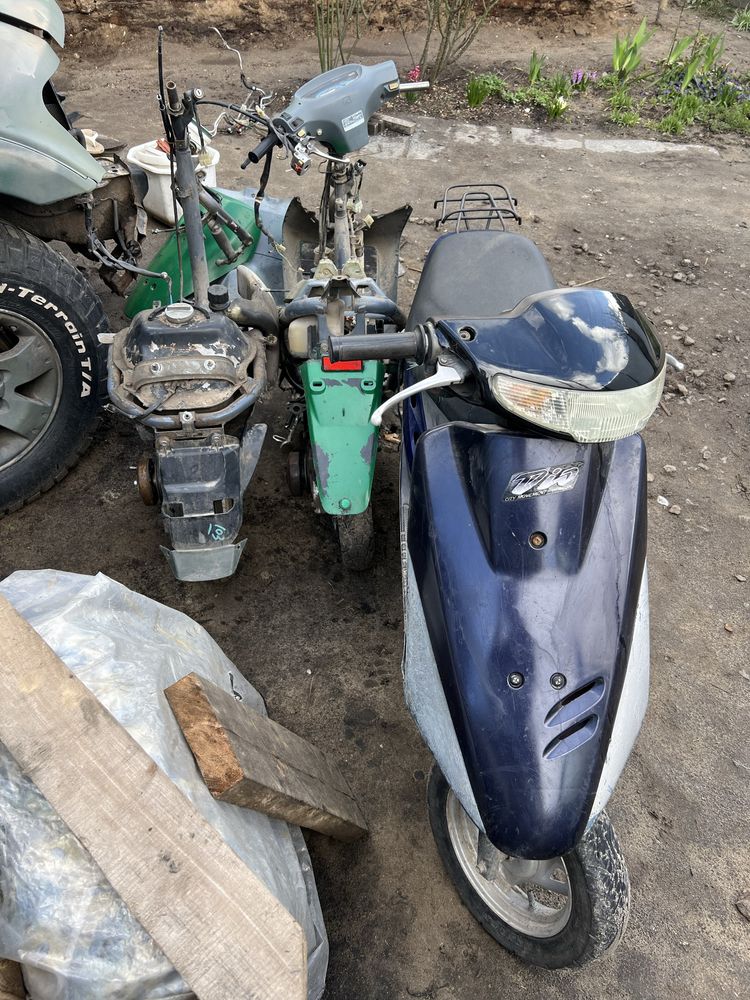 Honda dio af 18/27/28 розборка,рама,пластик,проводка,картера,траверса