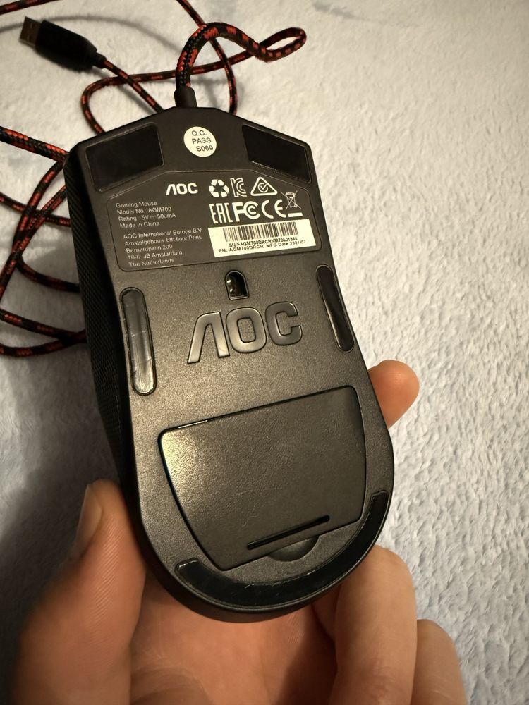 Rato Gaming Agon Aoc
