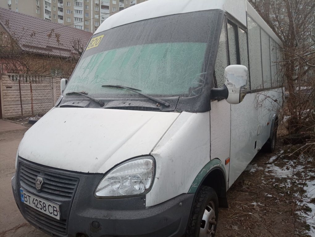 Рута 22.  Срочно