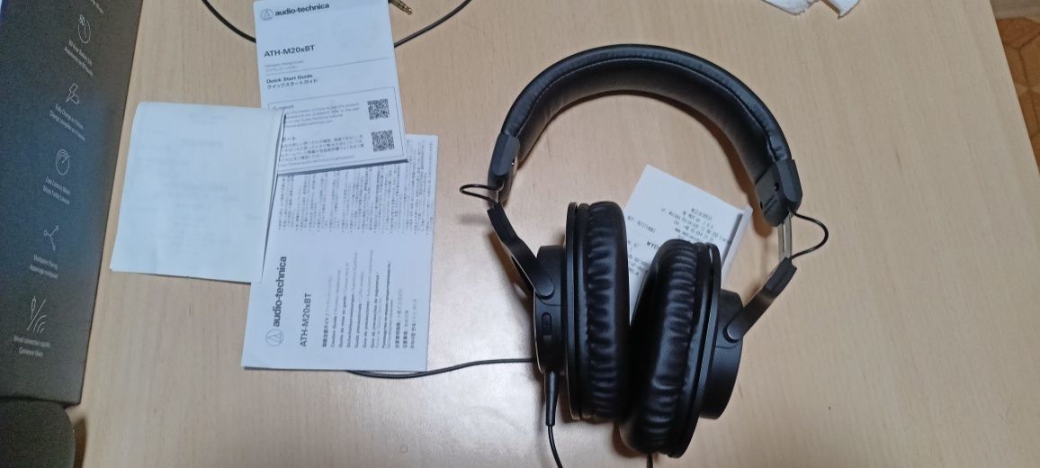 Sprzedam słuchawki zamknięte Audio-technica