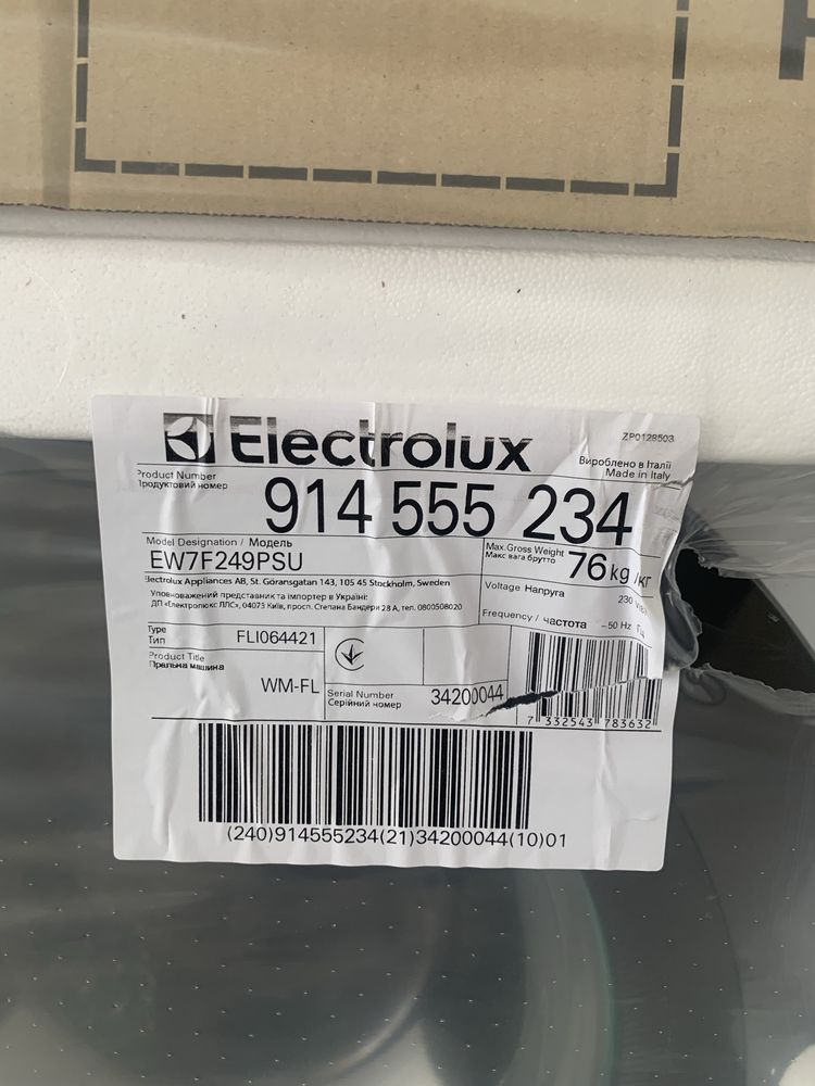 Пральна машина Electrolux EW7F249PSU
