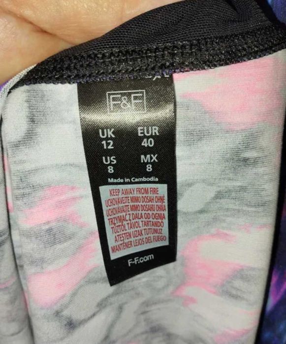 Спортивна майка f&f оригінальна 48-50(тягнеться до 52)