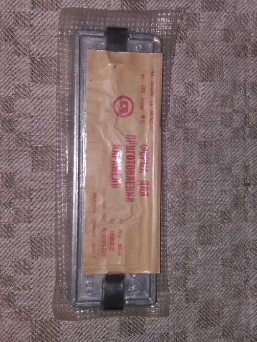 для приготовление леденцов