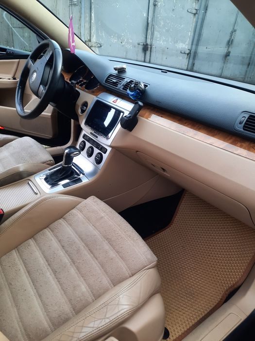 Цікавить обмін...