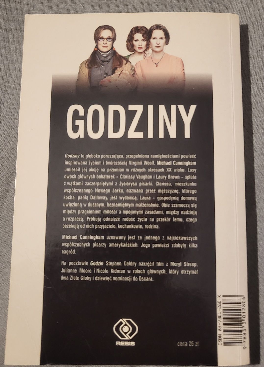 Godziny, Cunningham