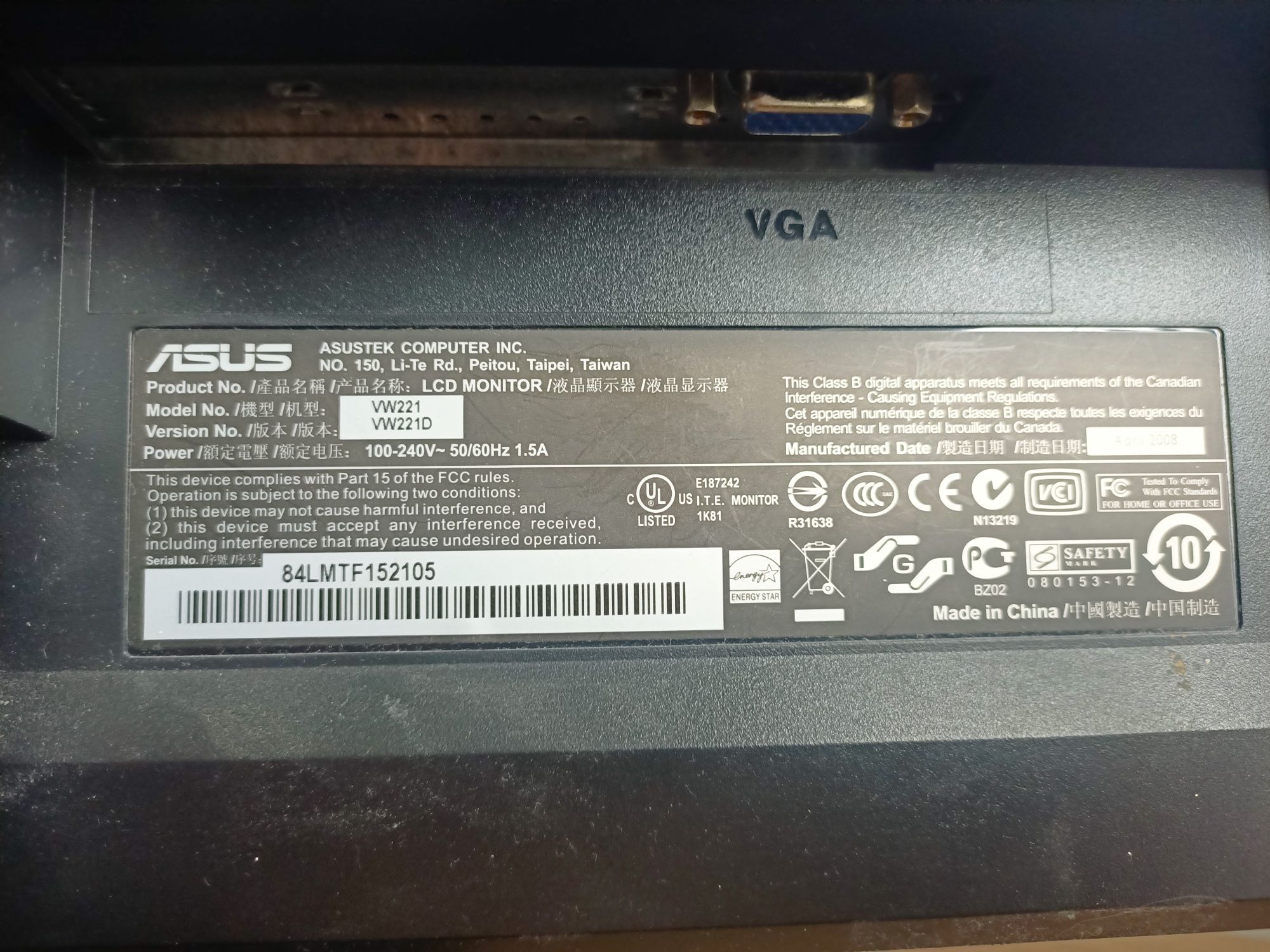 Monitor Asus VW221 21,6 cala z przejściówką HDMI