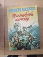 Pochodnia Zemsty