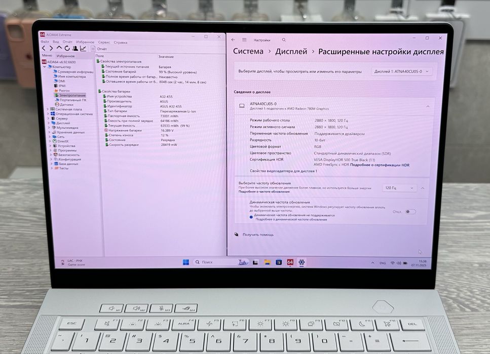 Asus ROG Zephyrus G14 / OLED 120 hz / R9(8) / RTX 4060 / 16 / 1 TB