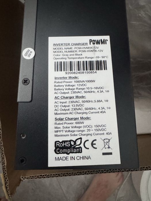 Гібридний інверто 12v 1kV