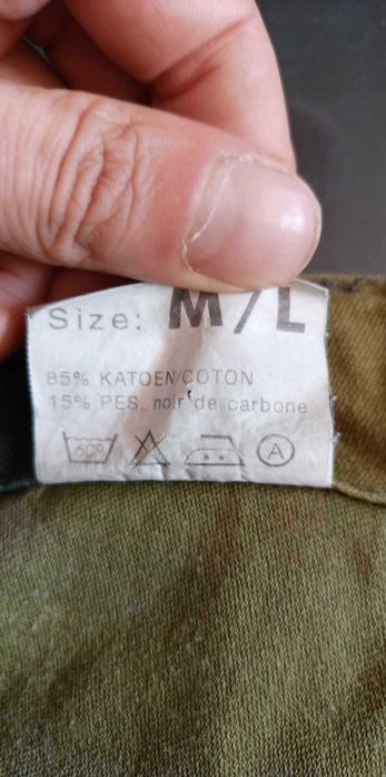 Spodnie Armia Belgia Jigsaw camo r.M/L pas 88 Unikat