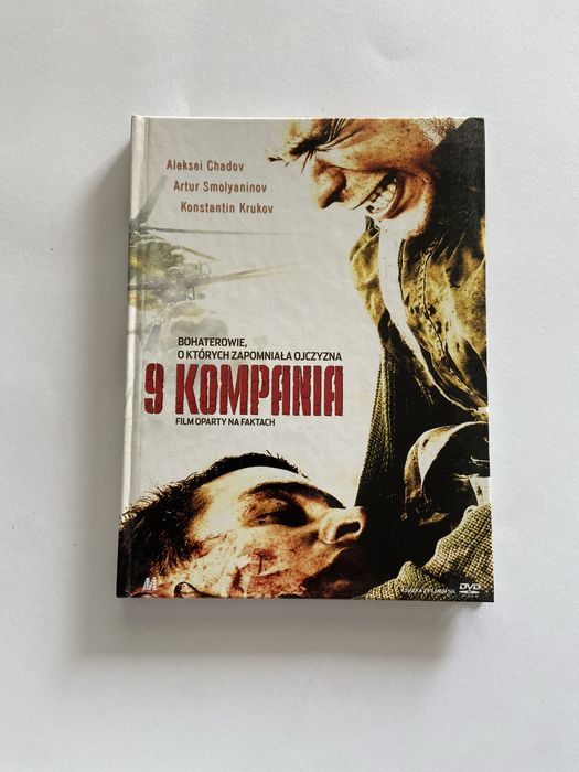 Film „9 kompania”