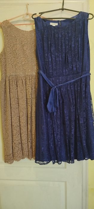 Нарядные платья.