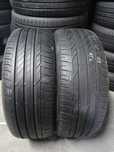 Opony letnie Bridgestone 225/45/19