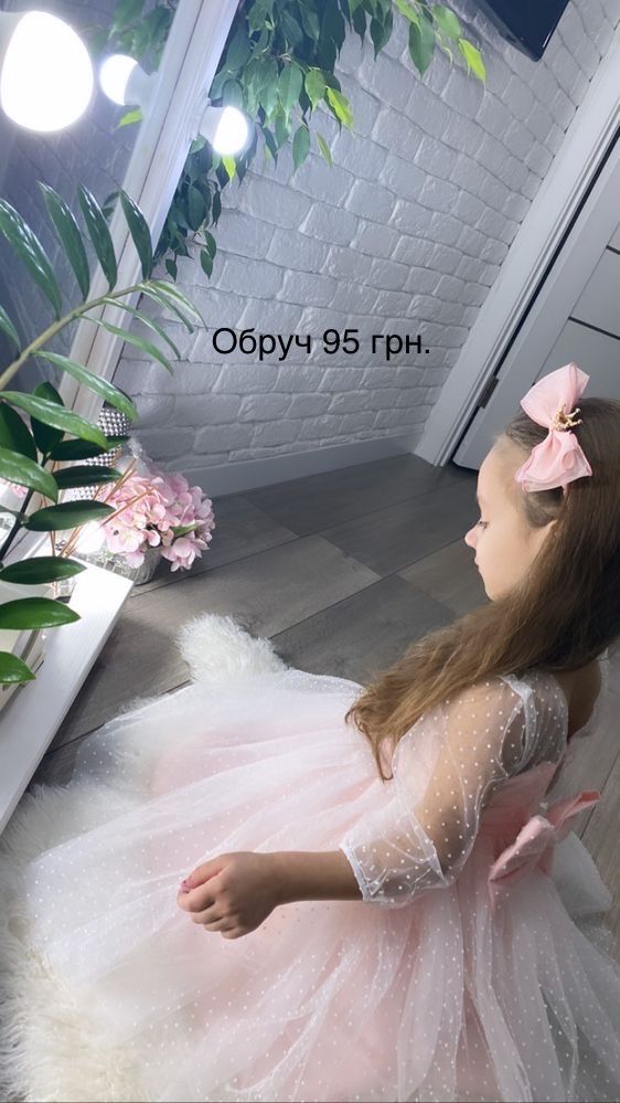 Пышное платье сукня нарядное на 3 года плаття детское голубе 92 98 104