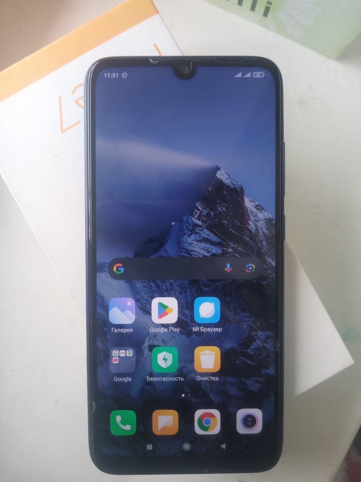 Redmi note 7 3/32