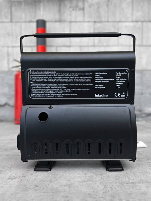 Газовый обогреватель Alpen Camping IK-1100 ВТ6801(29 - 02)