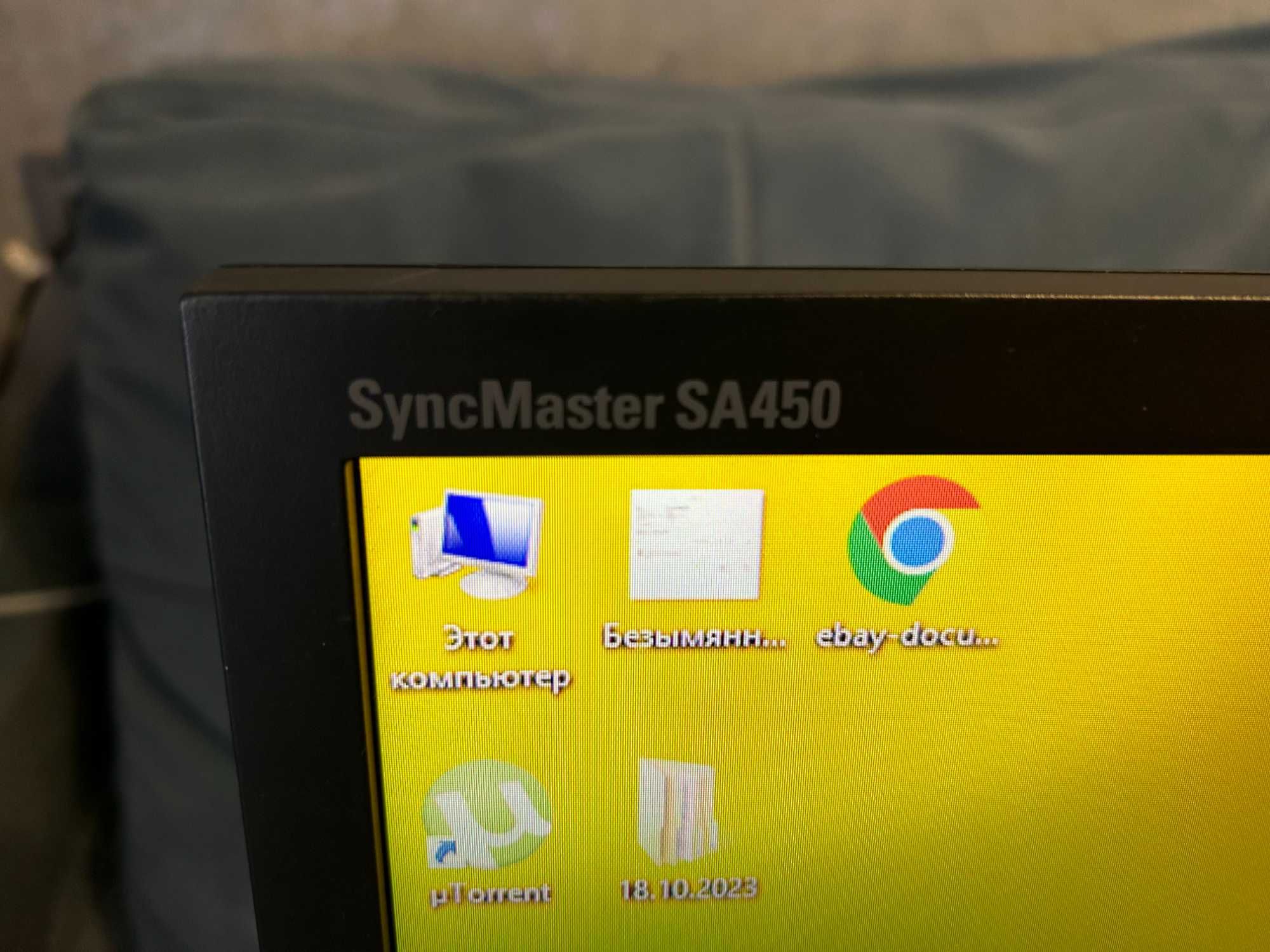 Монитор Samsung SuncMaster SA450 S22A450BW-1