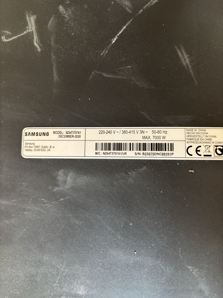 Płyta indukcyjna Samsung uszkodzone szklo