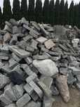 Sprzedam Gruz Betonowy, beton kruszony