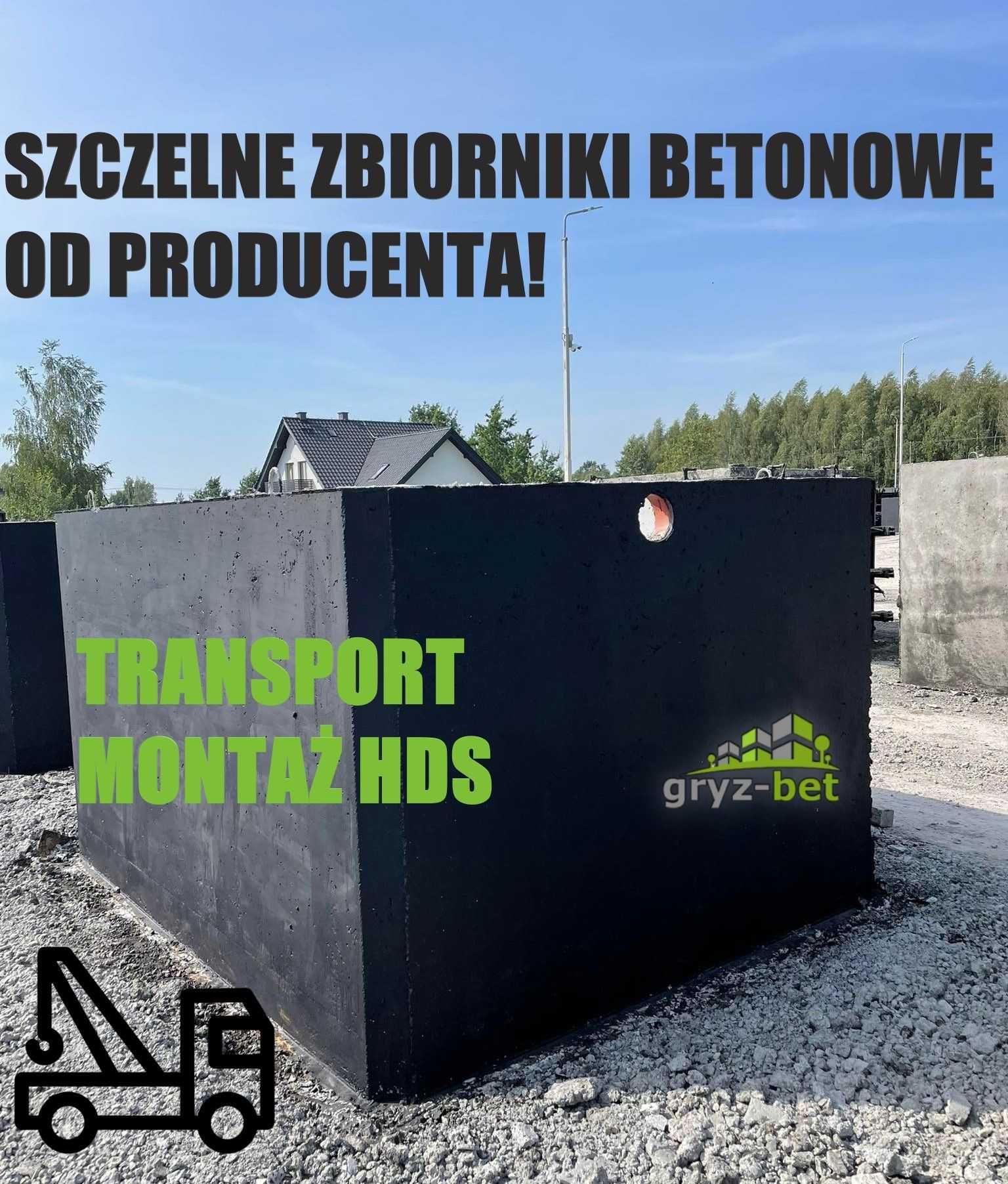 SZAMBA betonowe 10m3 szambo 12m3 zbiornik na deszczówkę 4m3 ŁĄCK