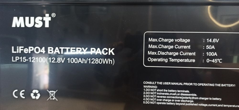 Акумулятор MUST, Lifepo4, 12,8V, 100ah