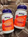 NOW Foods високоефективний вітамін D3 Д3 витамин 5000 МО 120 240 шт
