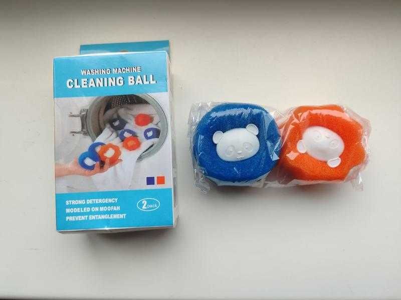 Шарики мячики для стирки, которые собирают ворс и шерсть набор 2 шт