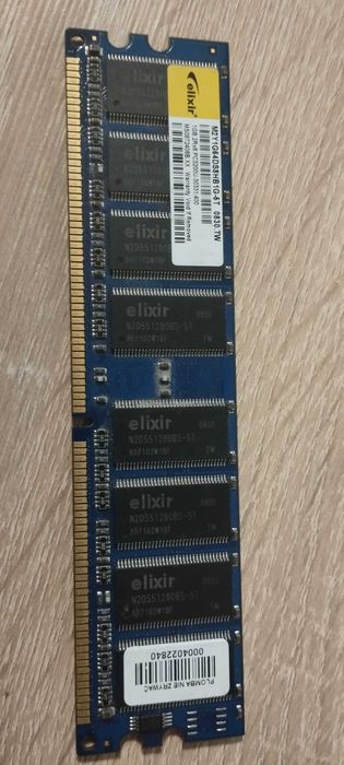 Pamięć RAM  1GB DDR PC-3200  ELIXIR