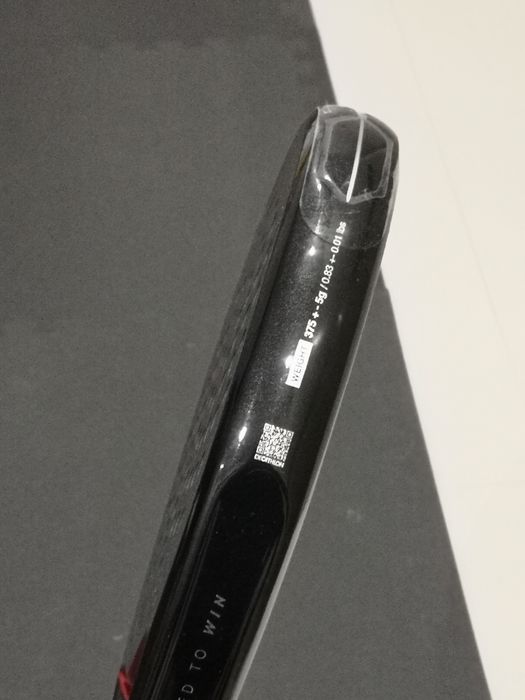 Kuikma power pro