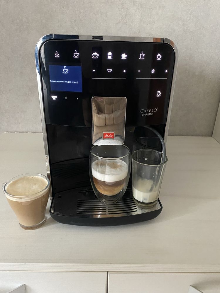 Кавомашина Melitta CAFFEO BARISTA Т з Німеччини є Вибір