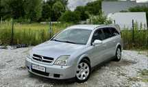 Opel Vectra C 2.0T * 2005 * LPG * Klima * Hak * El.Szyby * Zadbany