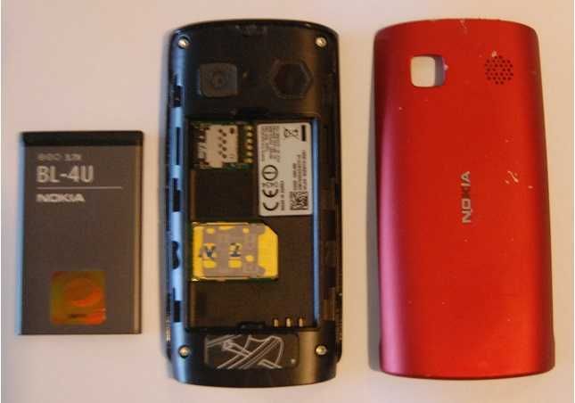 Nokia 500 (TMN/MEO)