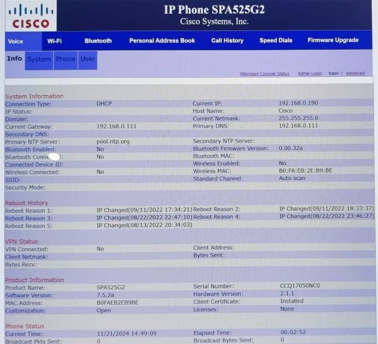 IP телефон Cisco SB (Linksys) SPA525G2 (5 линий)