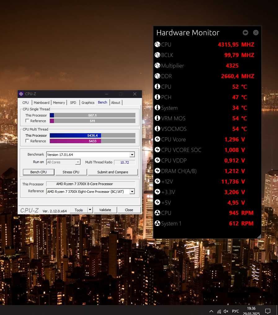 Комплект под ключ А 520+Проц 3700x 8 ядер +12 GbRAM +видеокарта+куллер